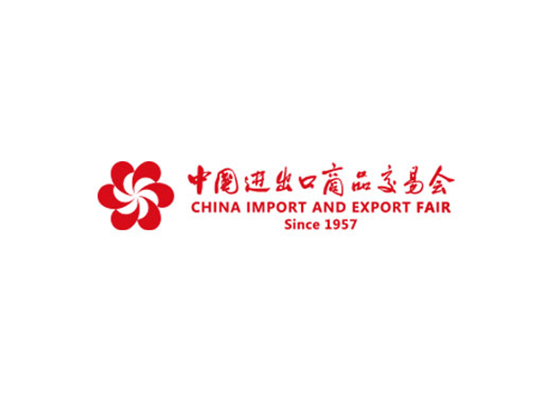 THE Canton Fair