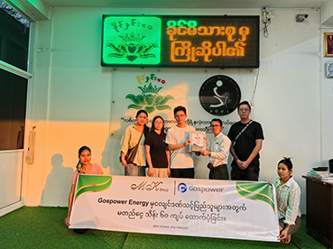 GOSPOWER Rushes Emergency Aid to Myanmar Earthquake Disaster Zone