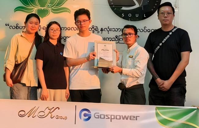 GOSPOWER Rushes Emergency Aid to Myanmar Earthquake Disaster Zone
